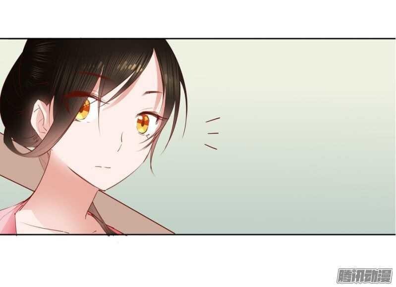 Capitulo 4 page 28