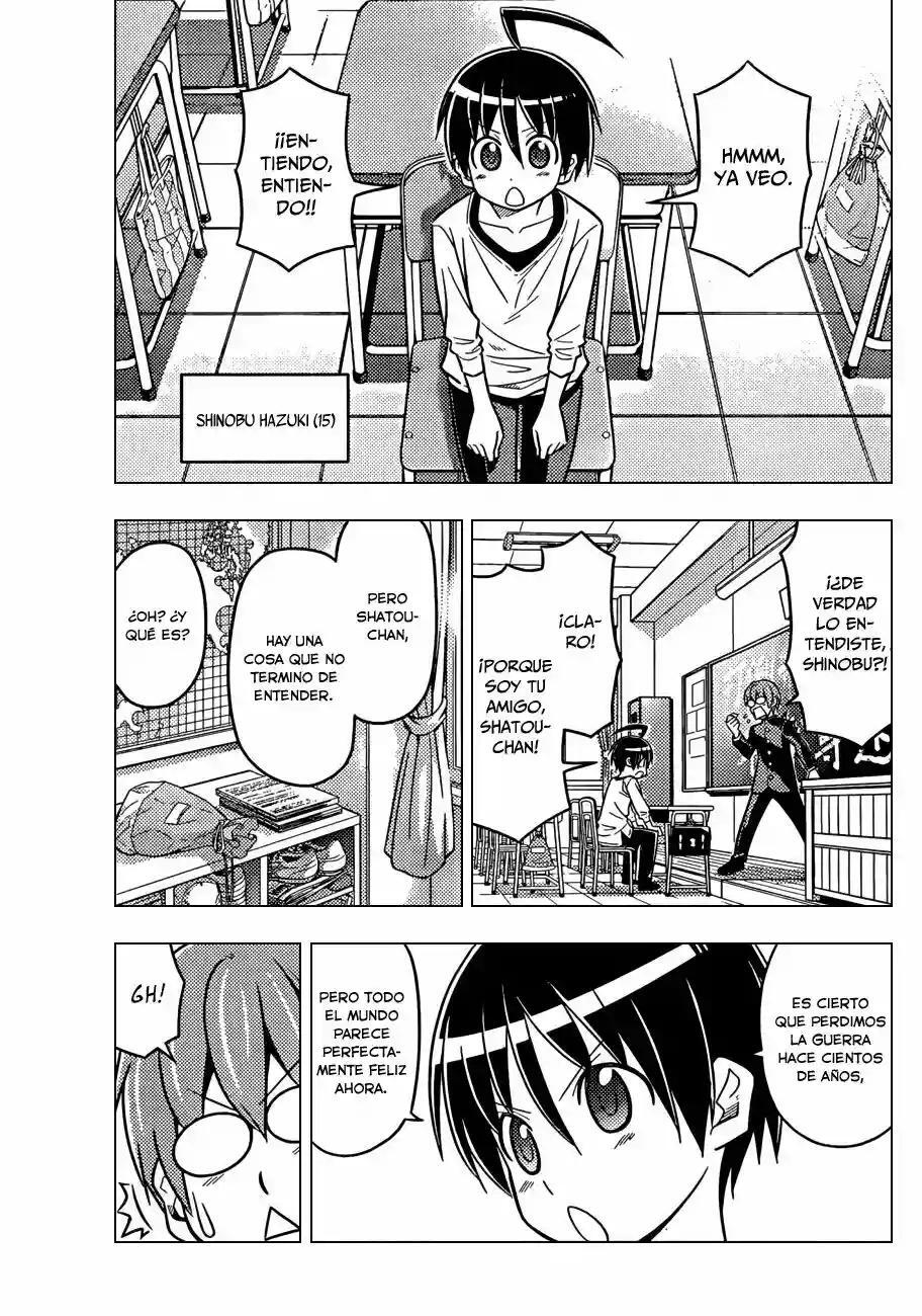 Capitulo 1 page 7