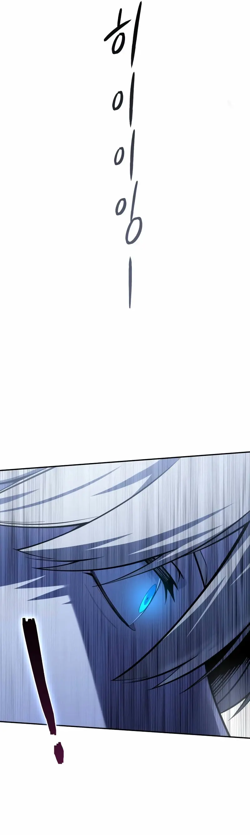 Capitulo 60 page 35