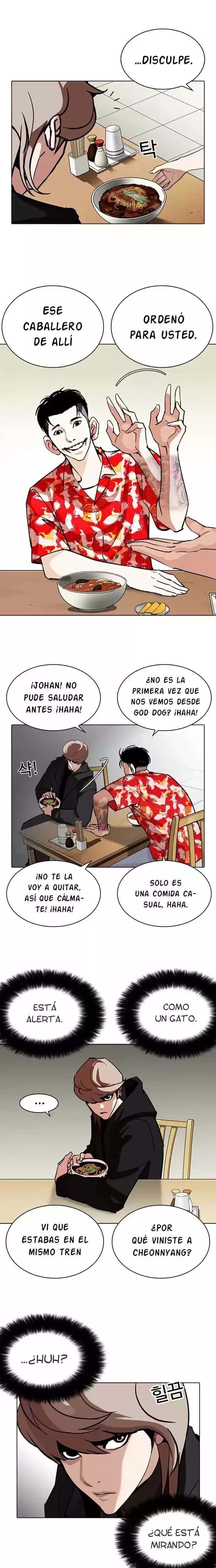 Capitulo 258 page 22