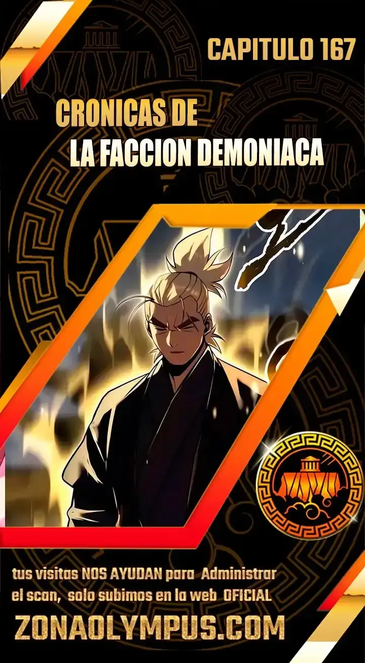 Capitulo 167 page 1