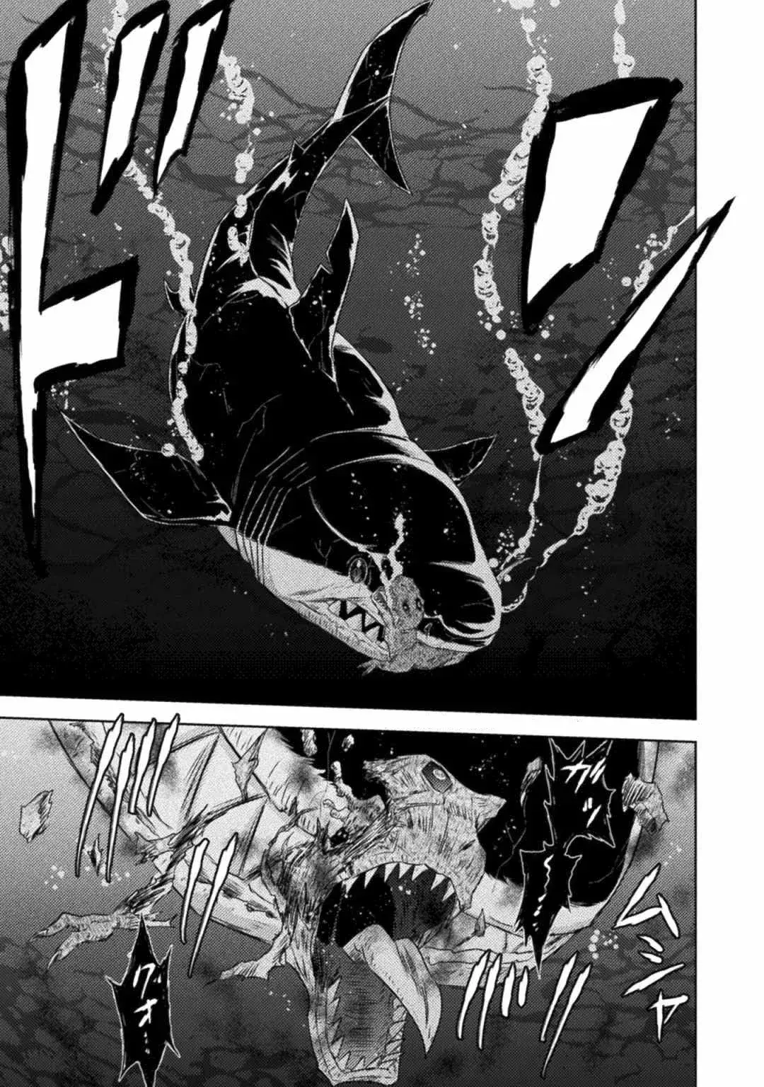 Capitulo 32 page 40