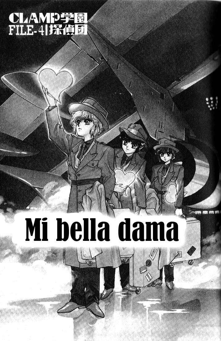 Capitulo 4 page 1