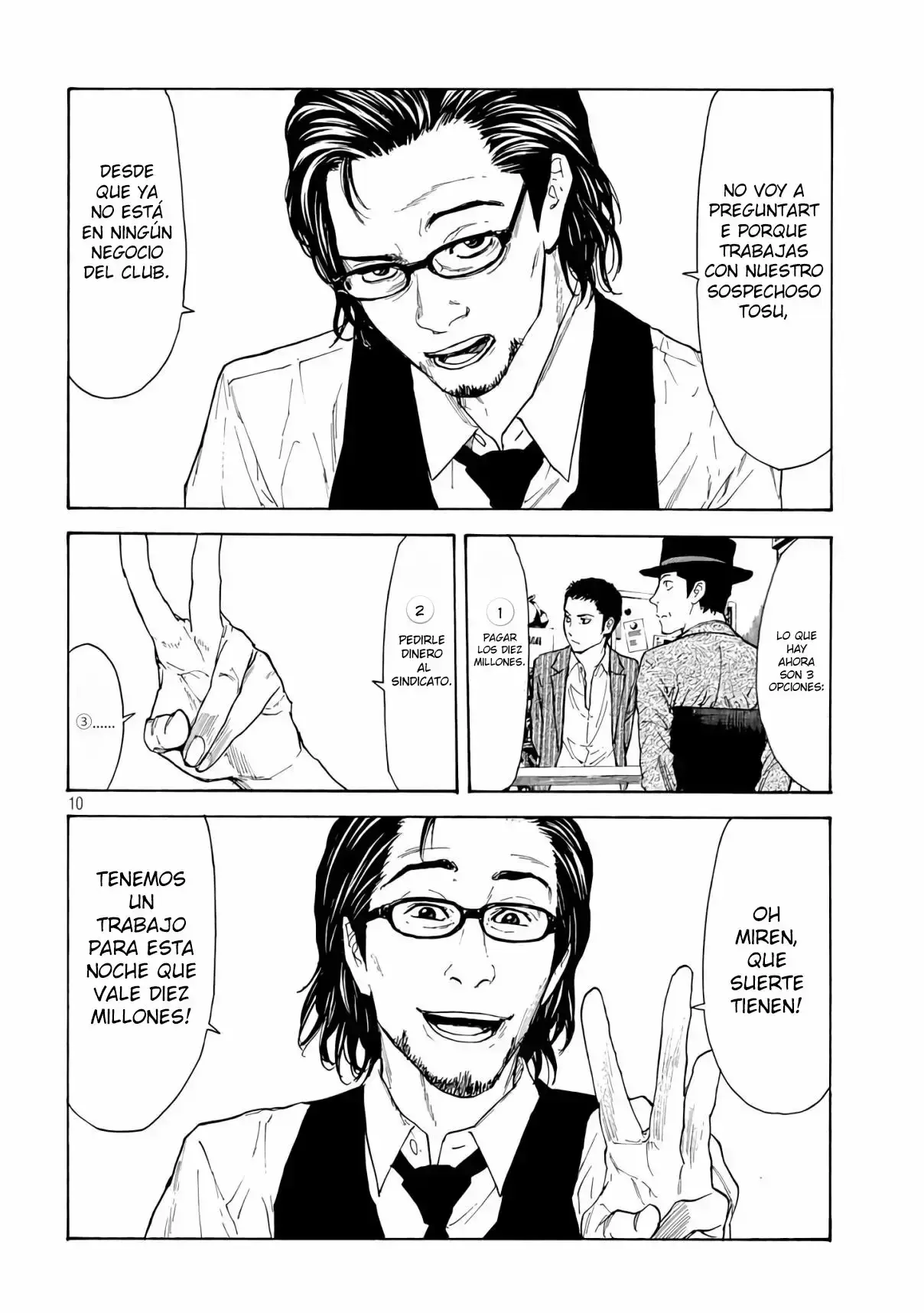 Capitulo 15 page 11