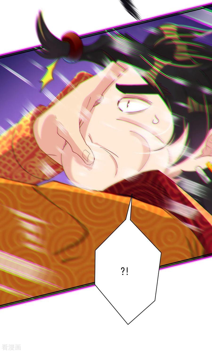 Capitulo 91 page 17