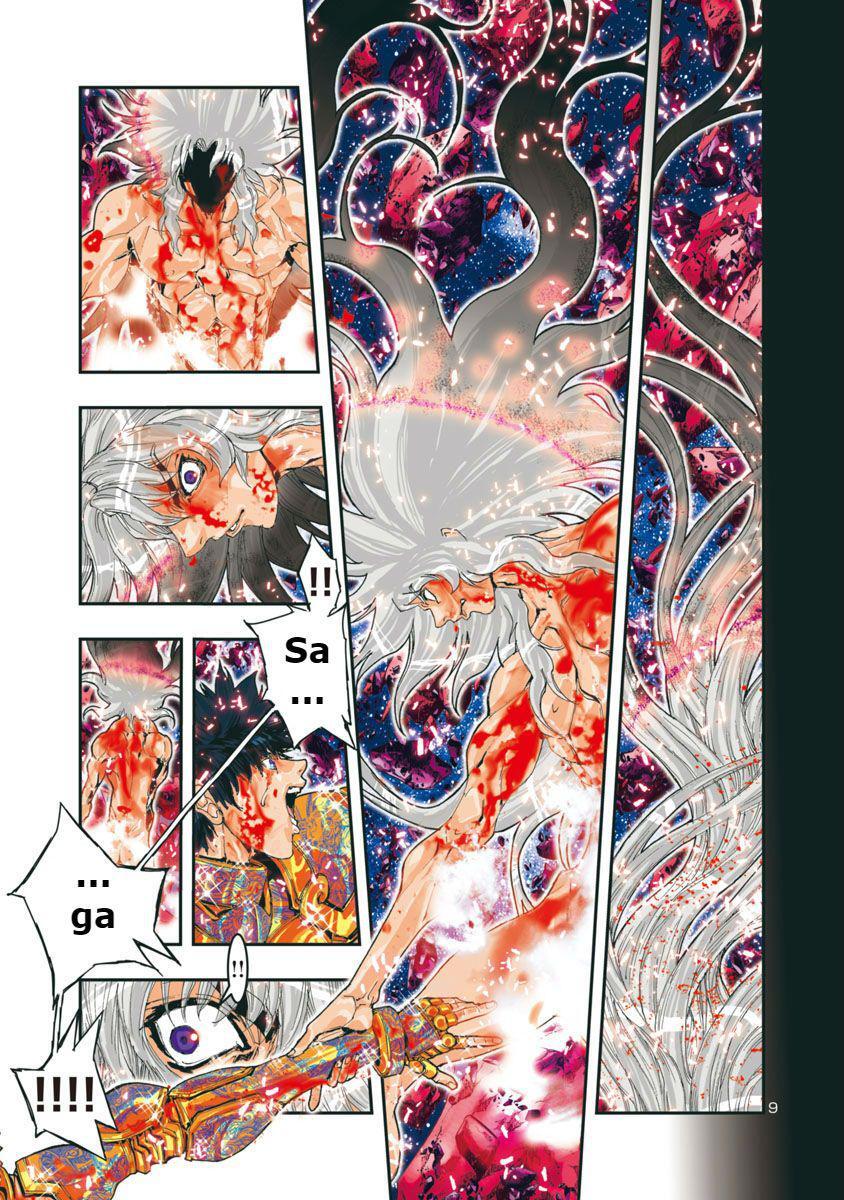 Capitulo 0.65 page 8