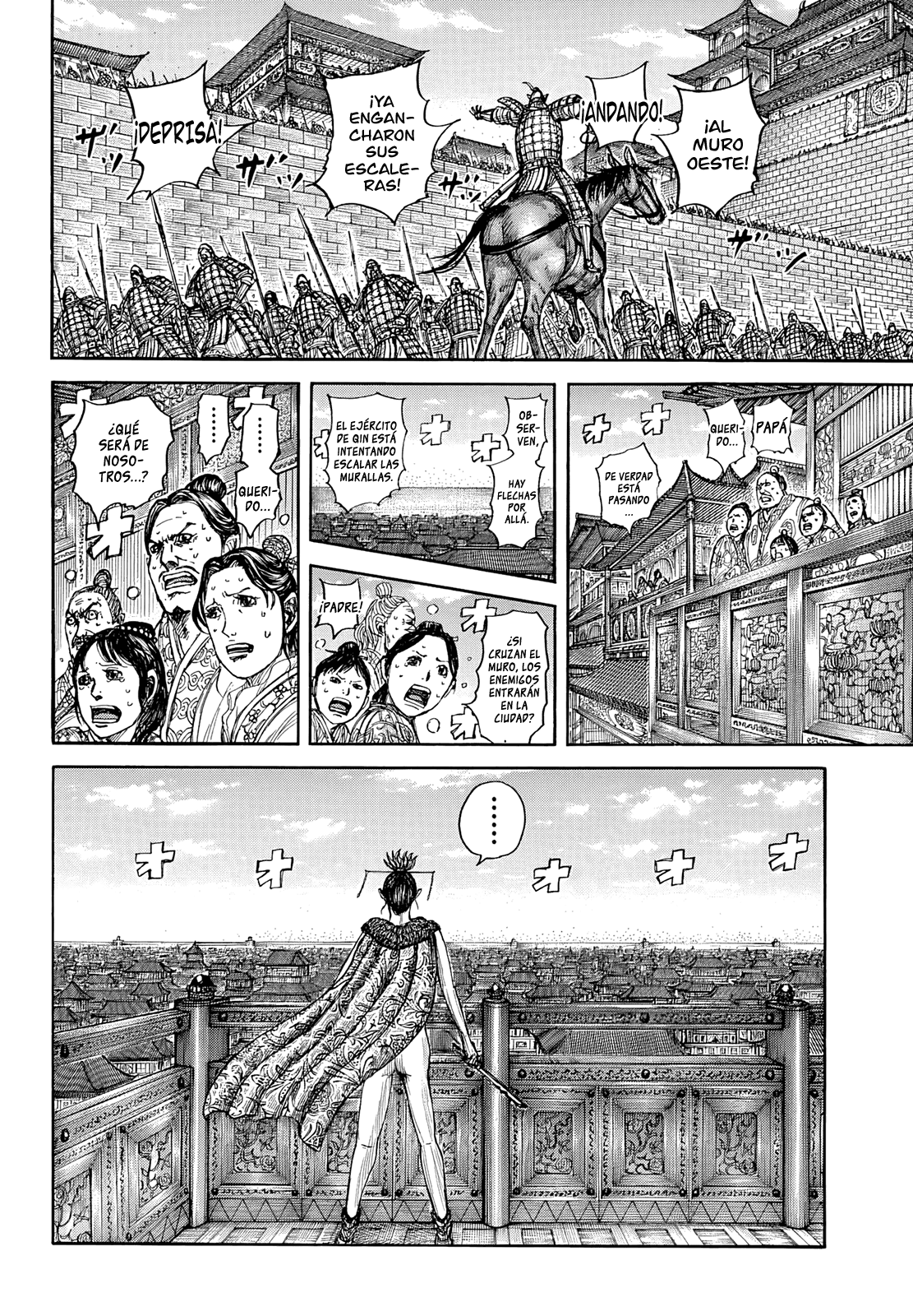 Kingdom — Capítulo 877 — Página 3