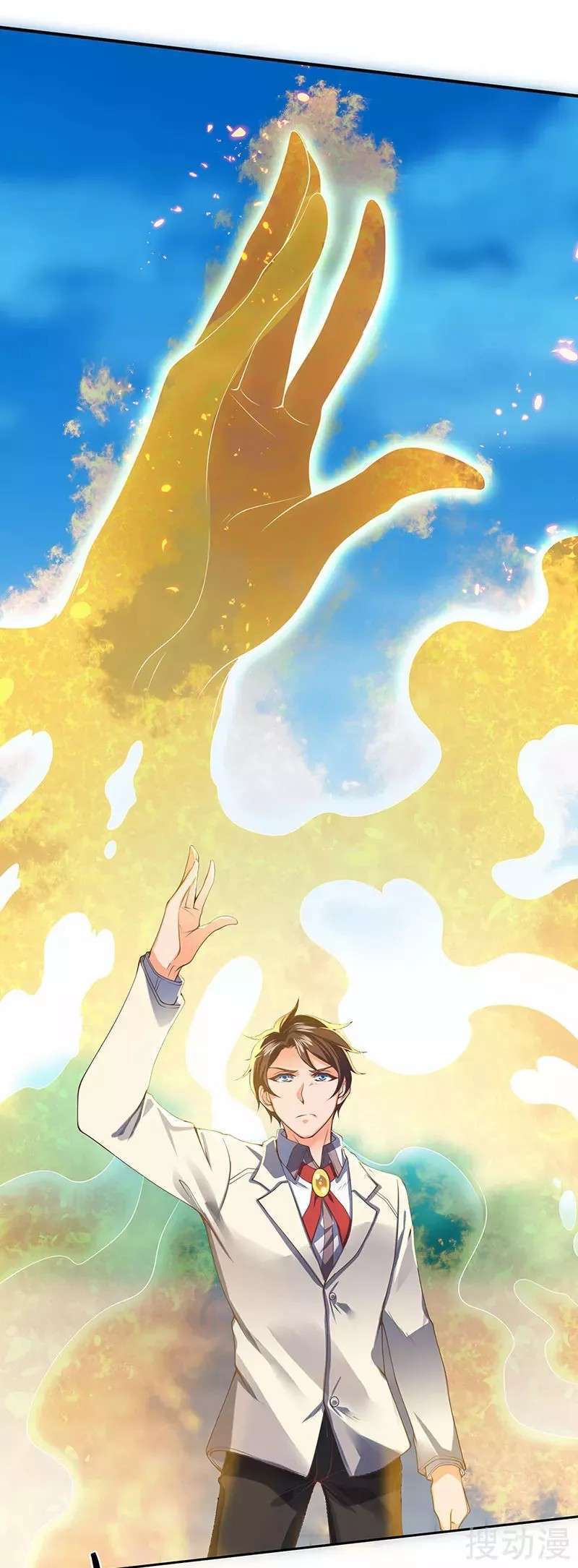 Capitulo 168 page 14