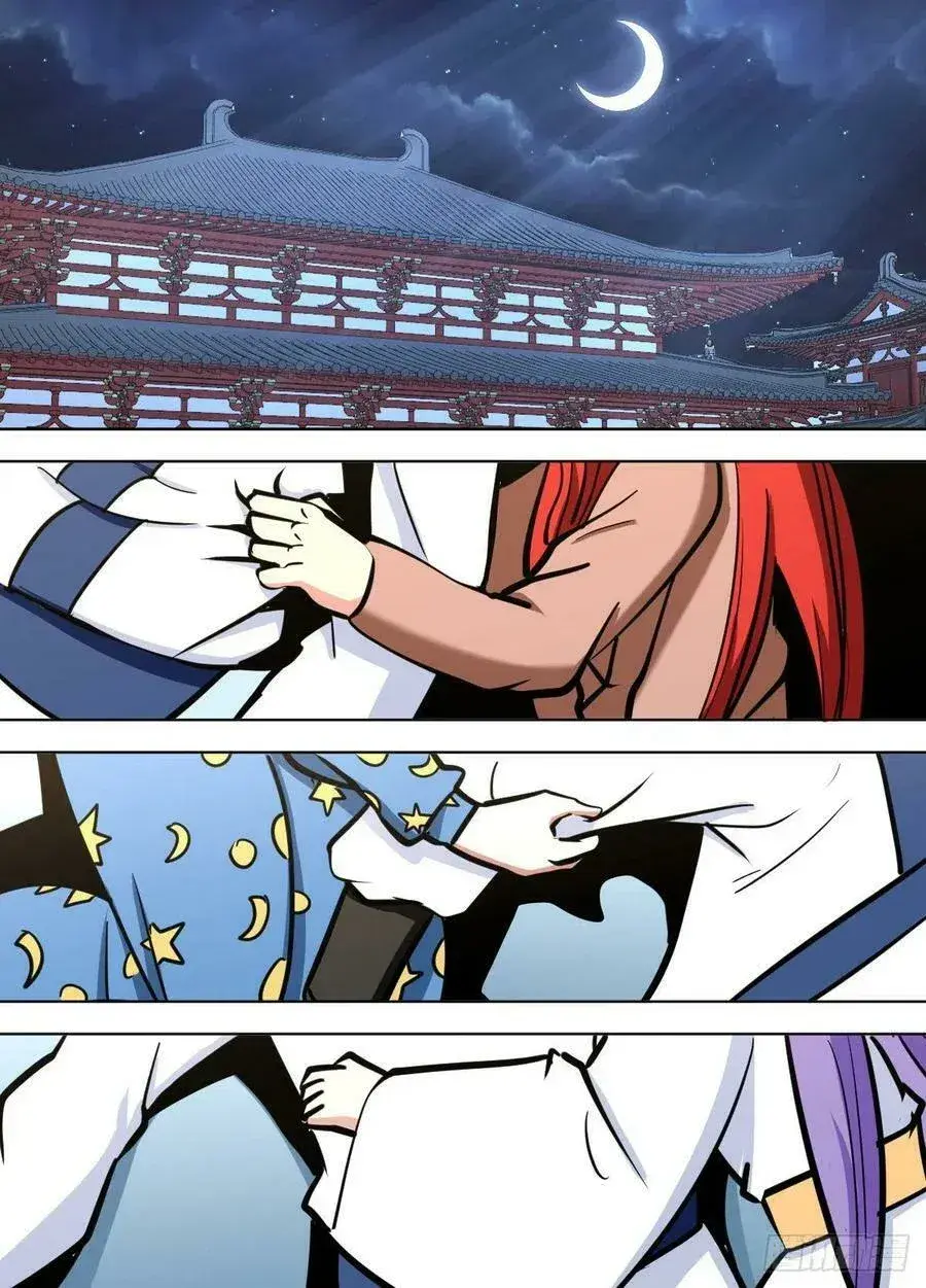Capitulo 170 page 12