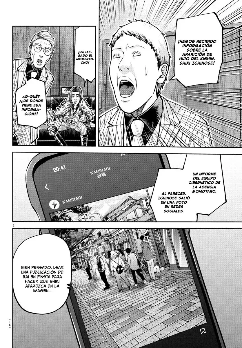 Capitulo 209 page 4