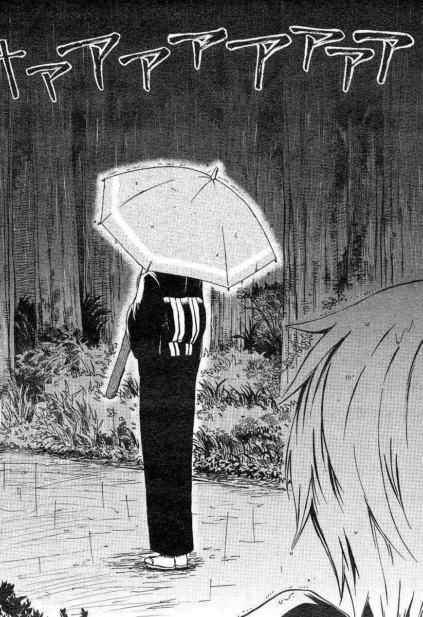 Capitulo 1 page 26