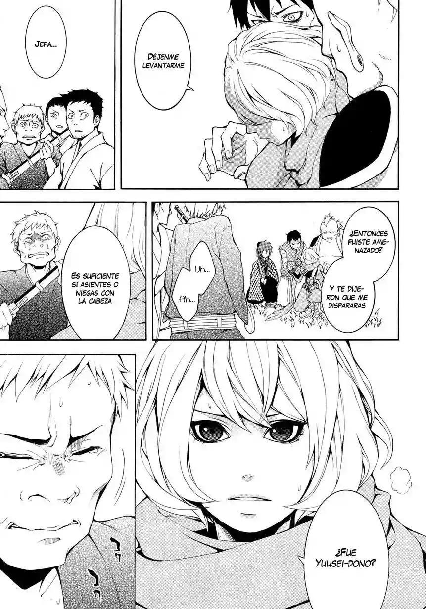 Capitulo 4 page 8