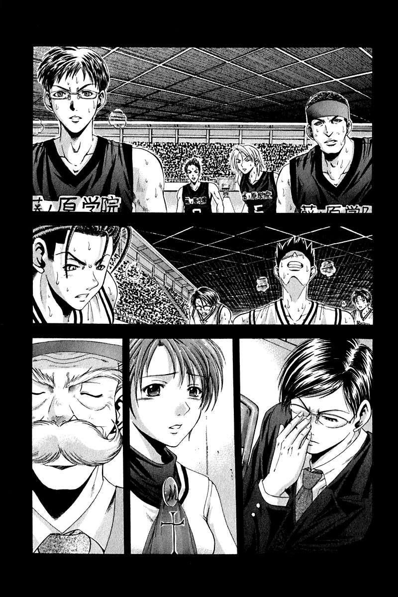 Capitulo 26 page 7