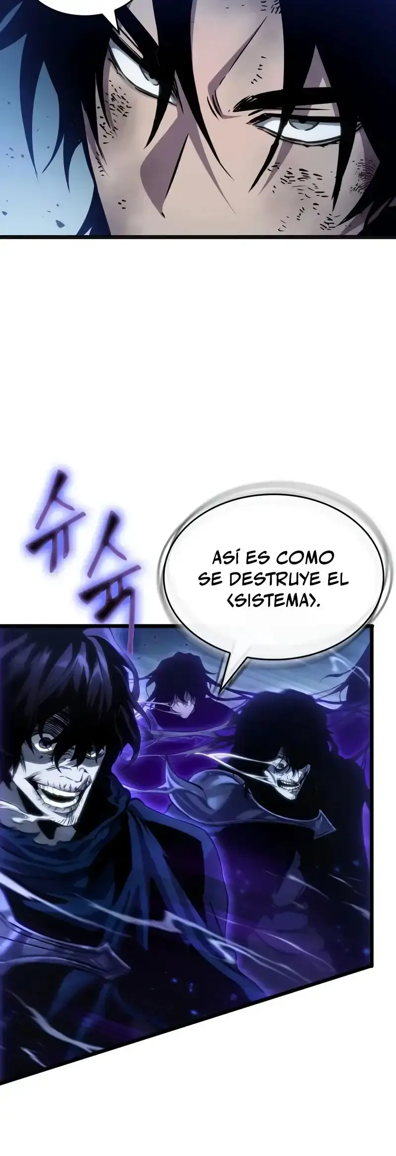 Capitulo 212 page 73