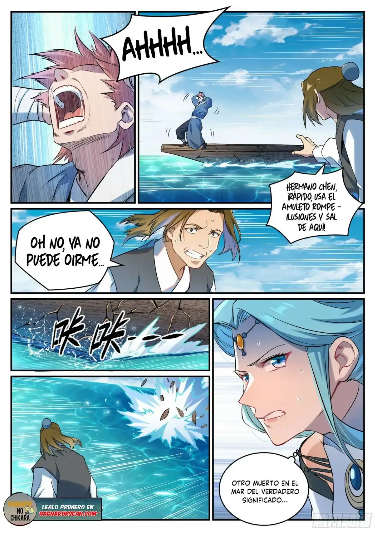 Capitulo 1090 page 3