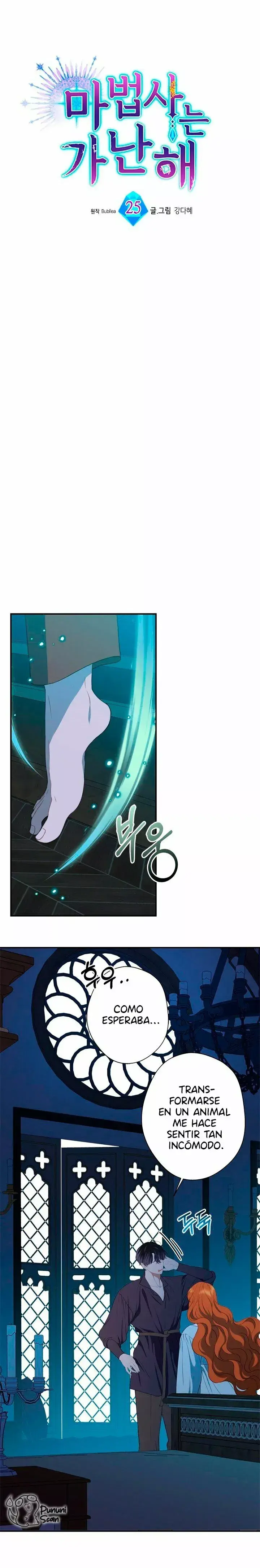 Capitulo 25 page 6