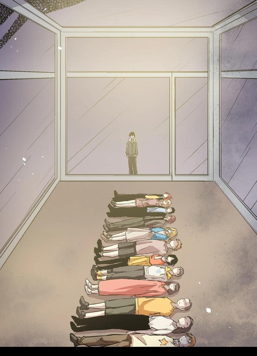 Capitulo 35 page 29