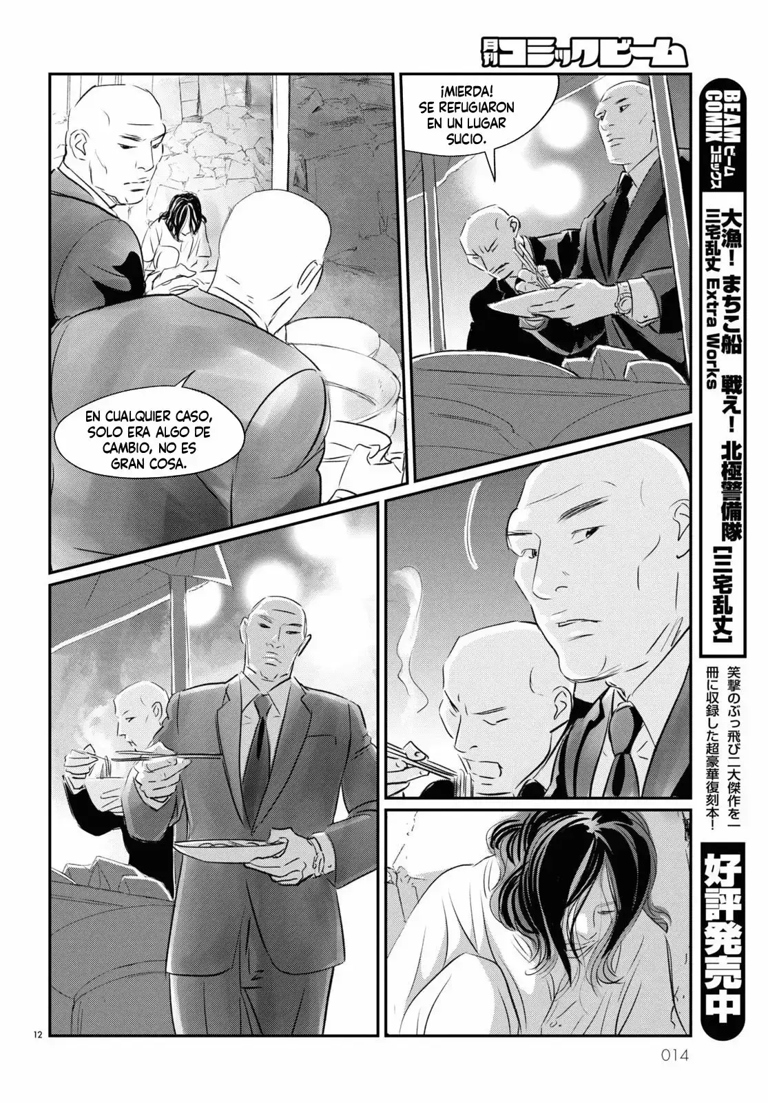 Capitulo 1 page 14