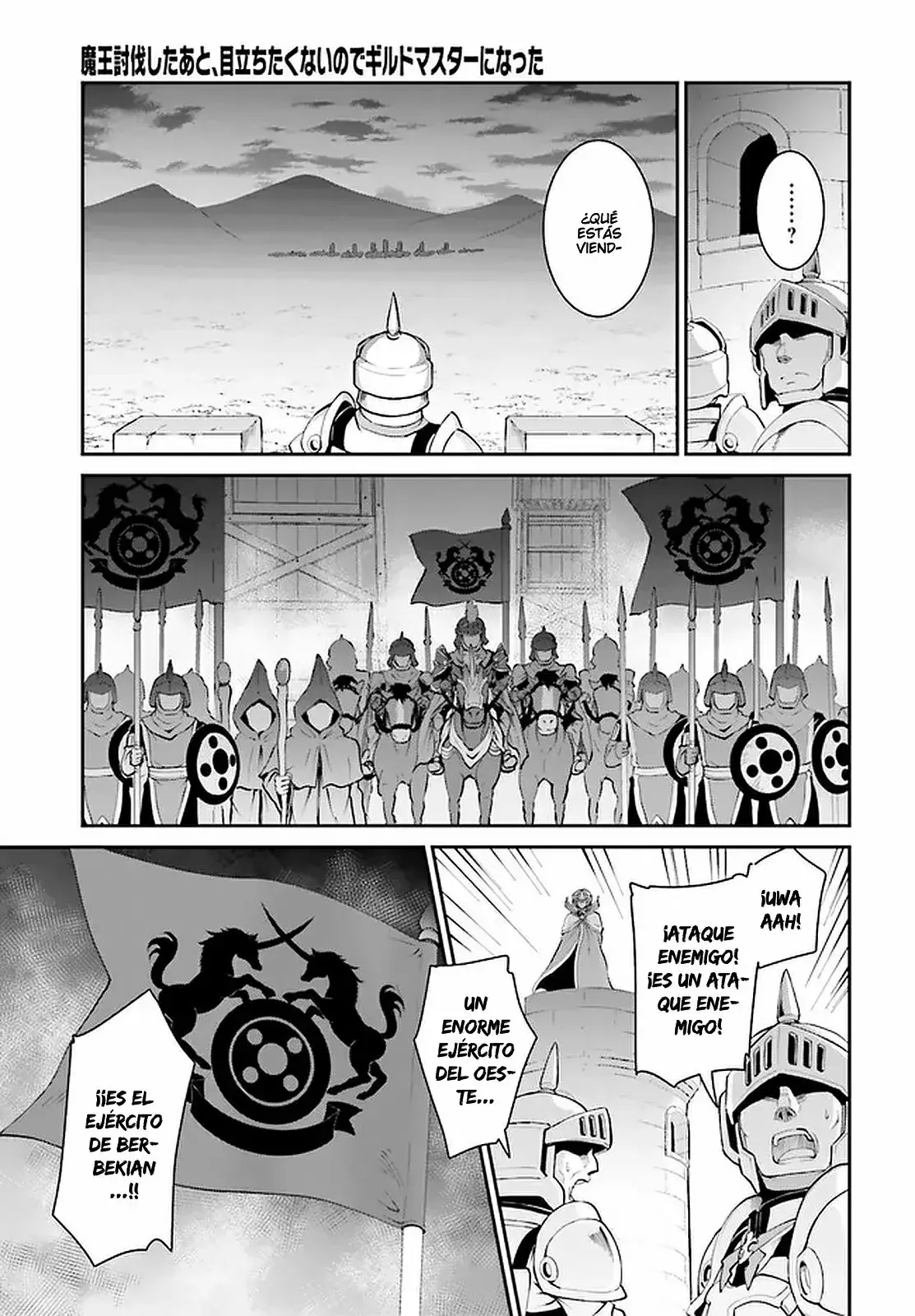Capitulo 17 page 16