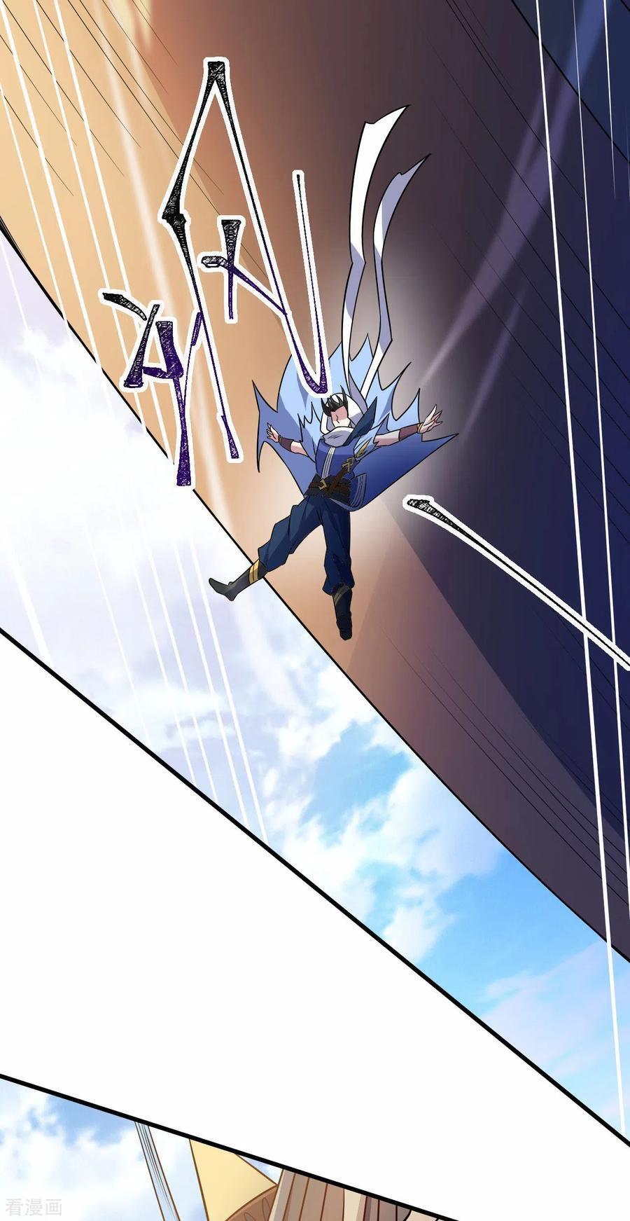 Capitulo 78 page 34