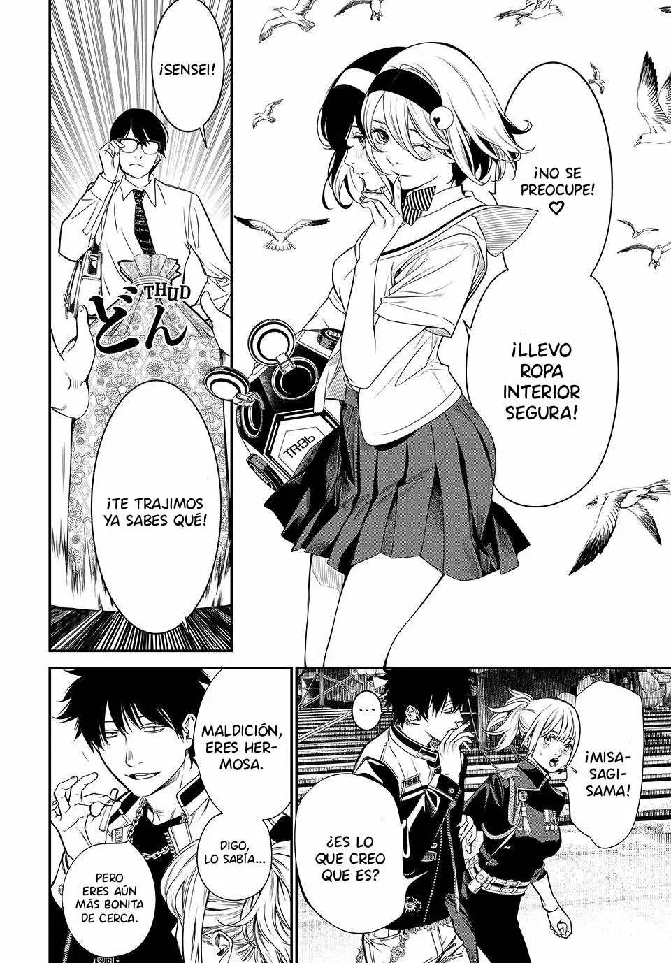 Capitulo 25 page 9