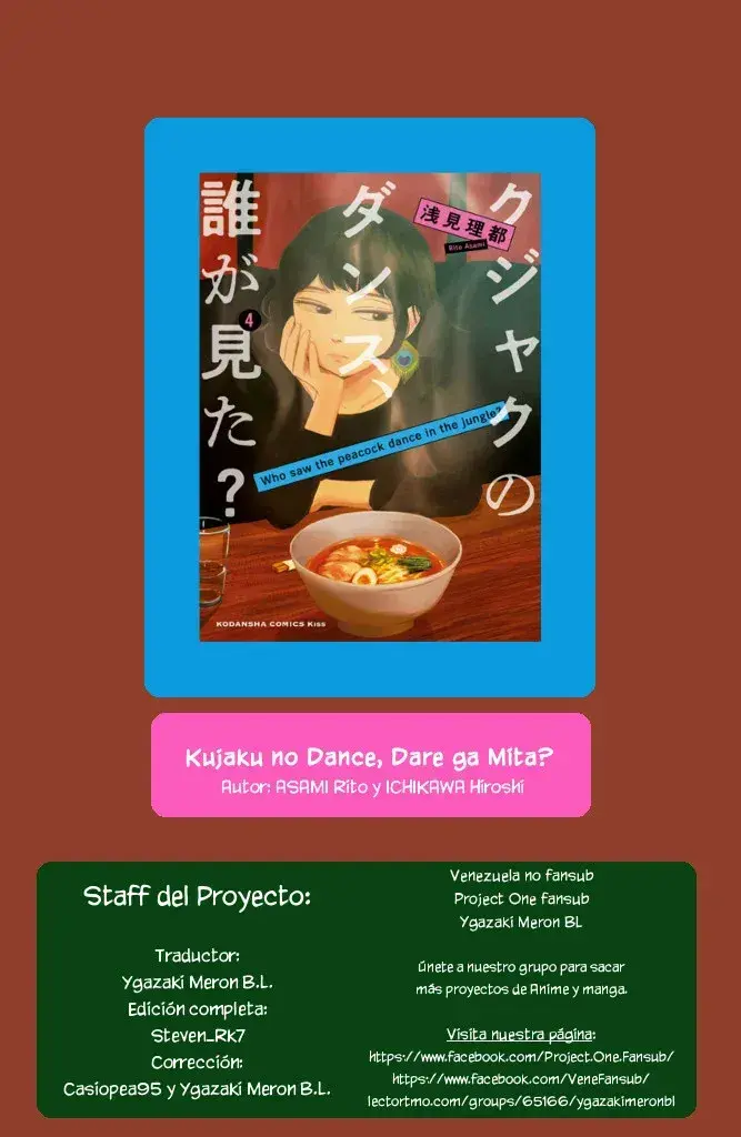 Capitulo 16 page 39