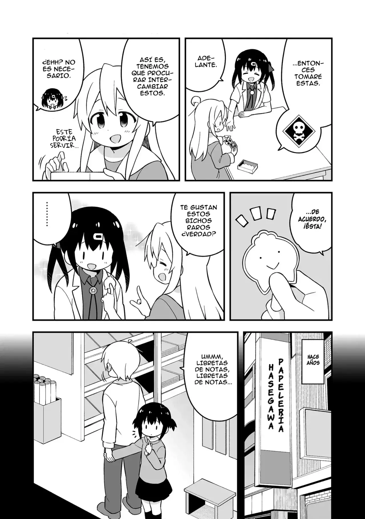 Capitulo 46.50 page 3