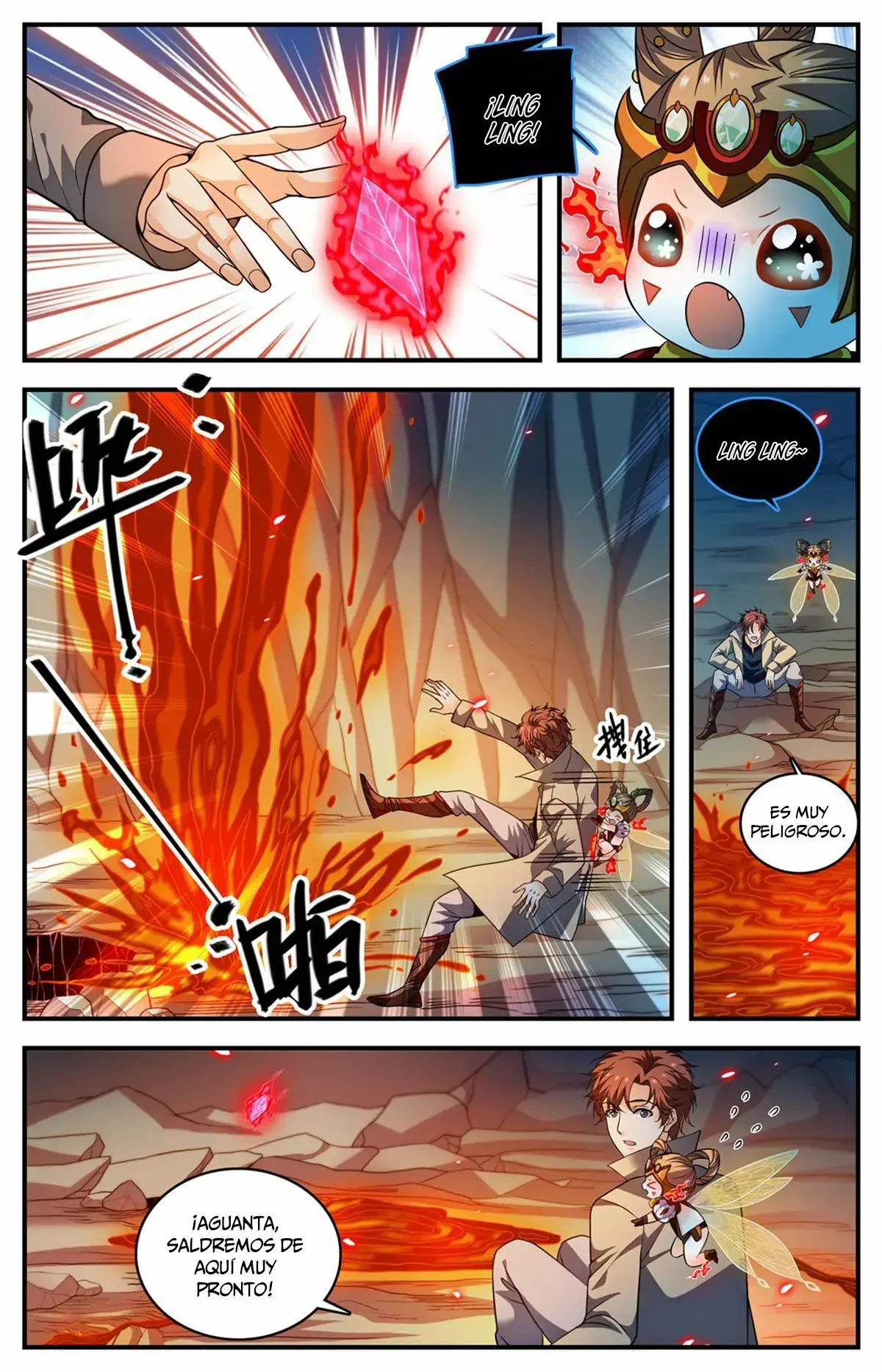Capitulo 885 page 4