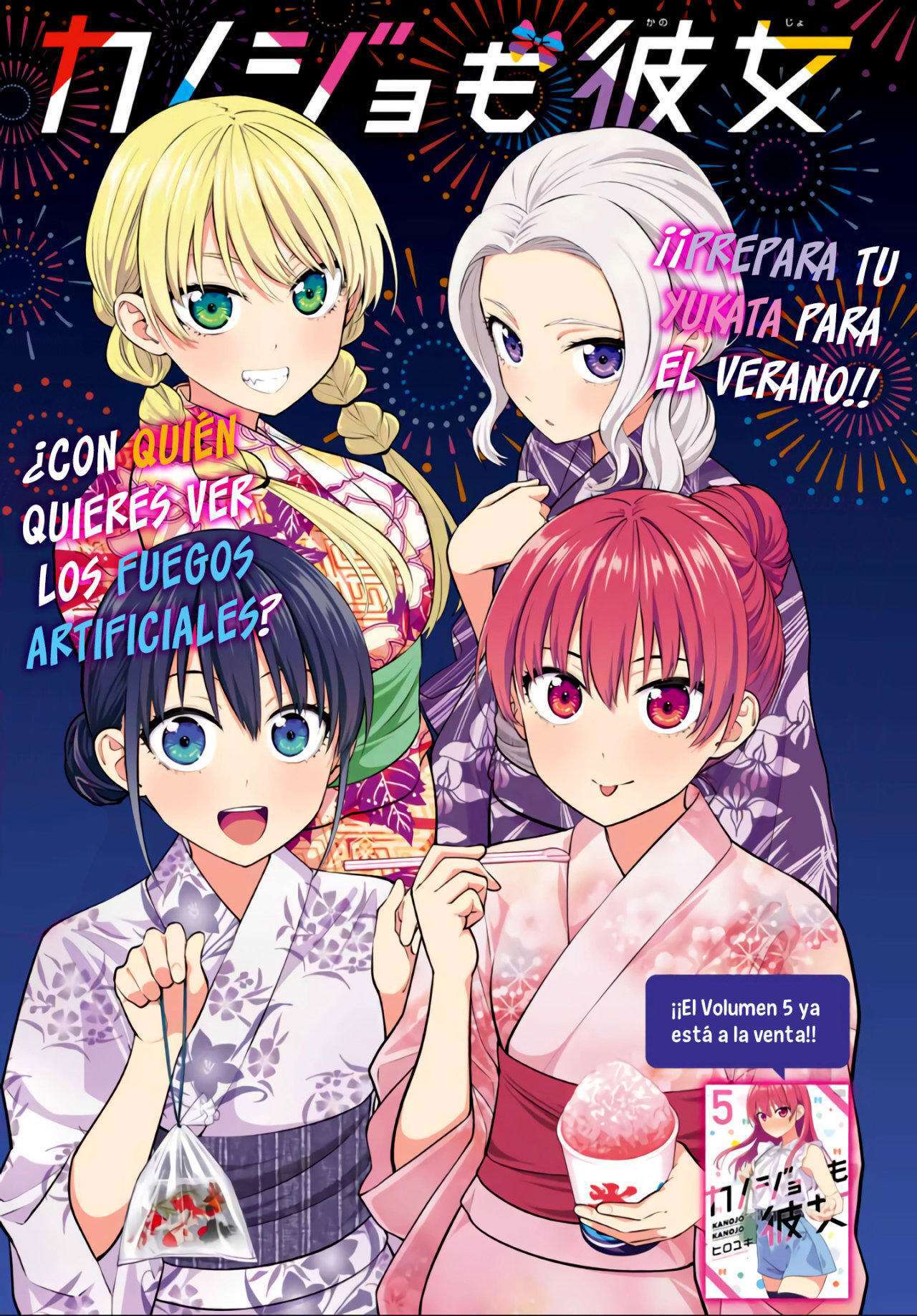 Capitulo 55 page 3