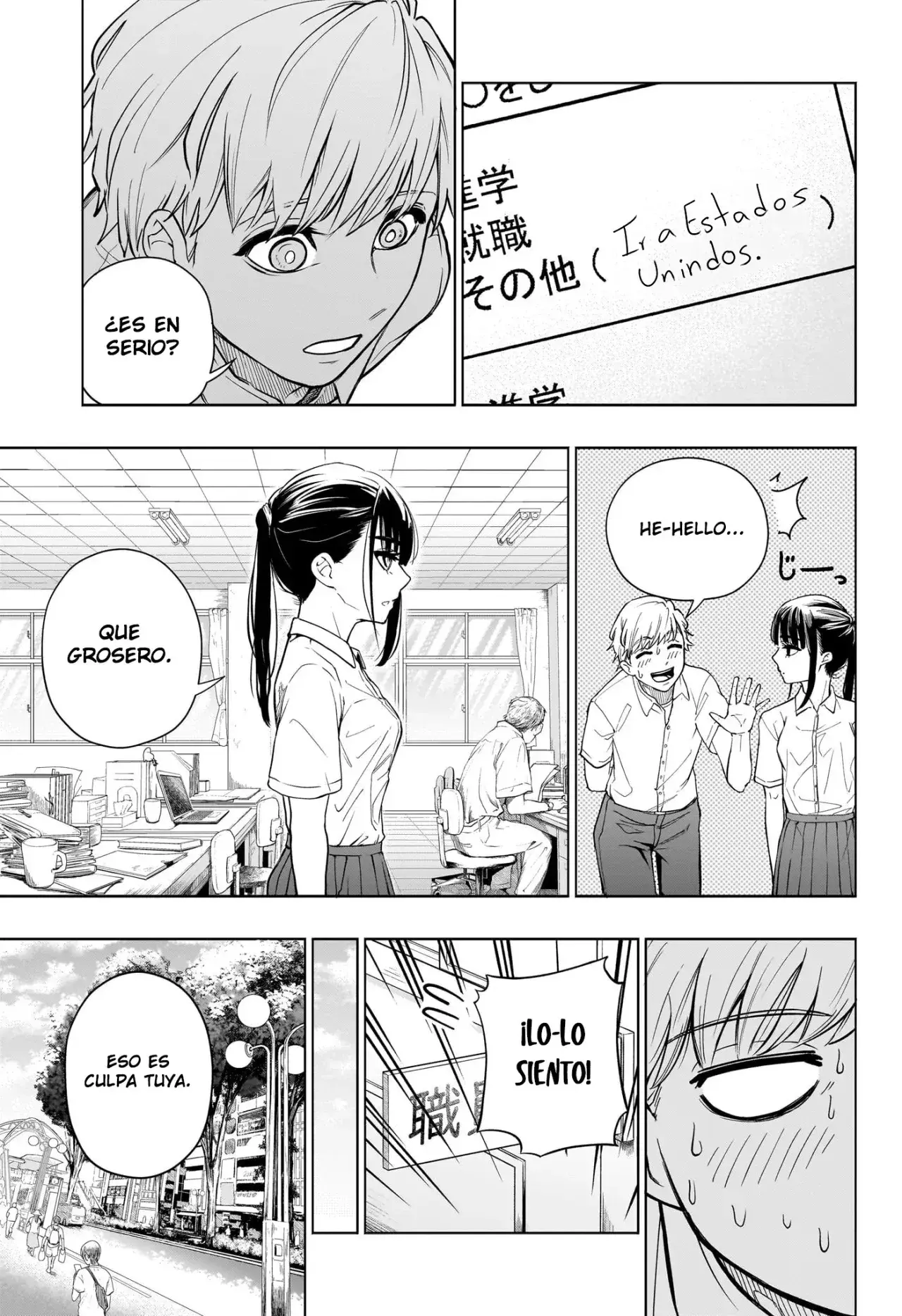 Capitulo 1 page 12