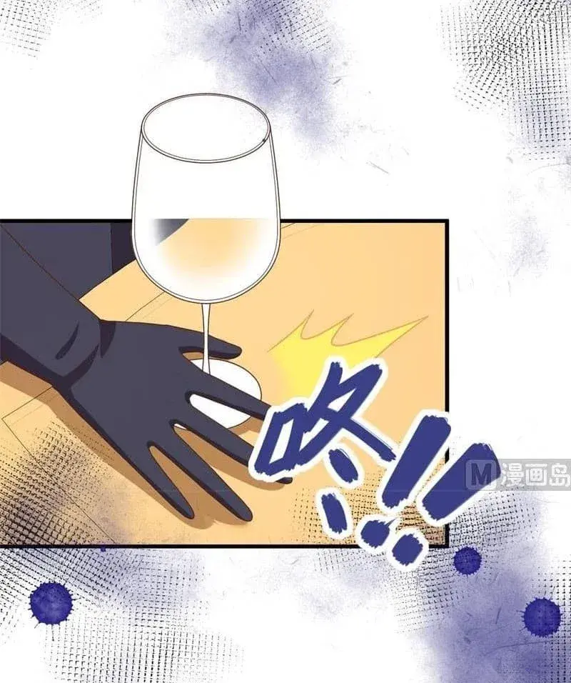 Capitulo 426 page 3