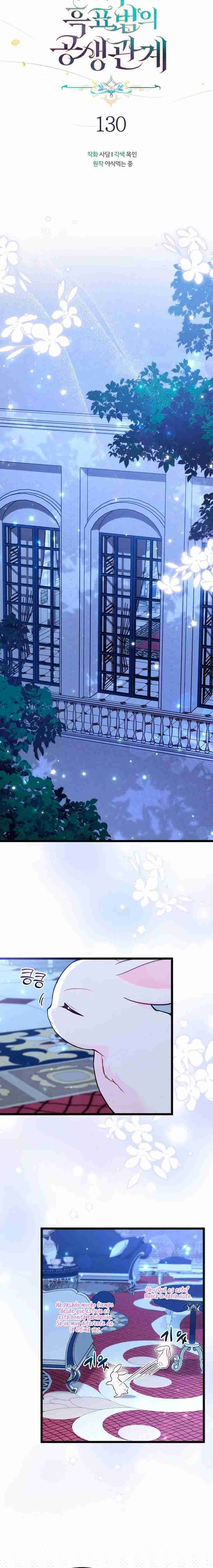 Capitulo 130 page 7
