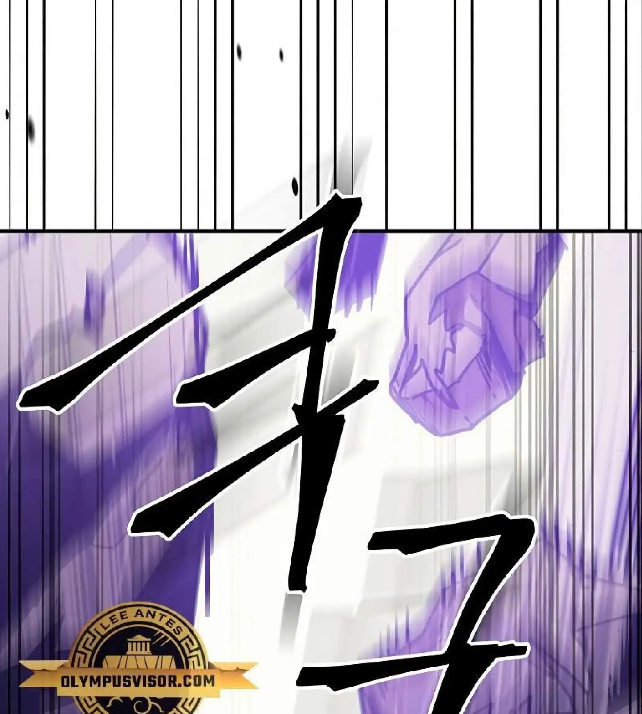 Capitulo 6 page 106