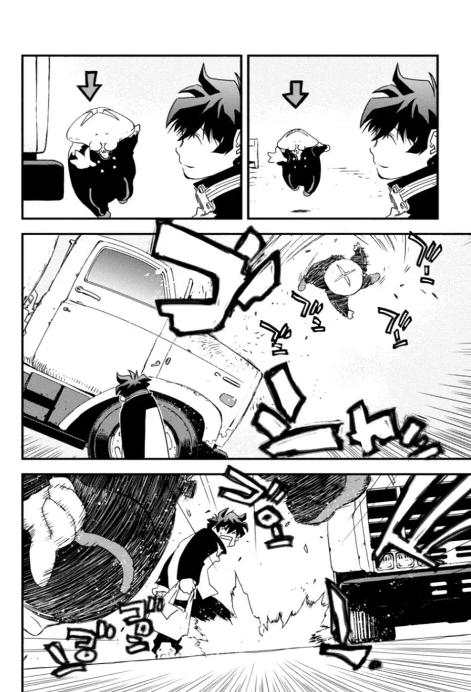 Capitulo 14 page 15