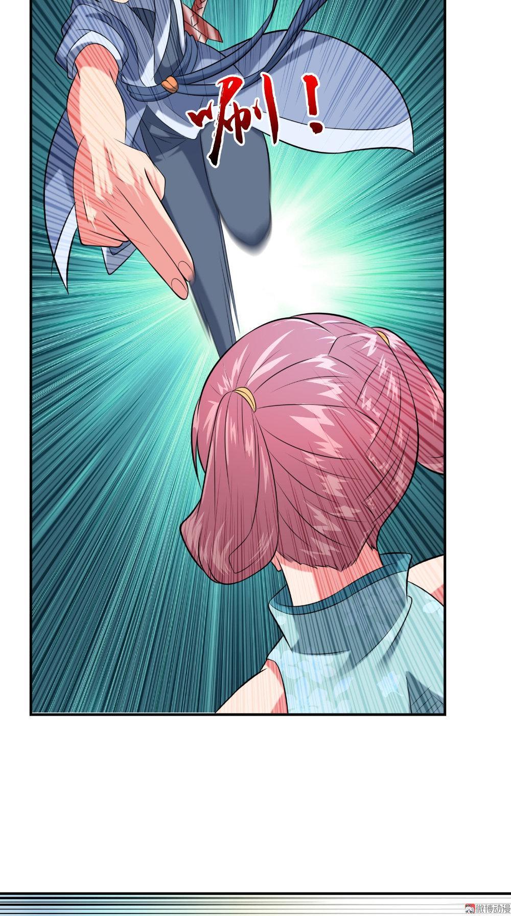 Capitulo 38 page 14