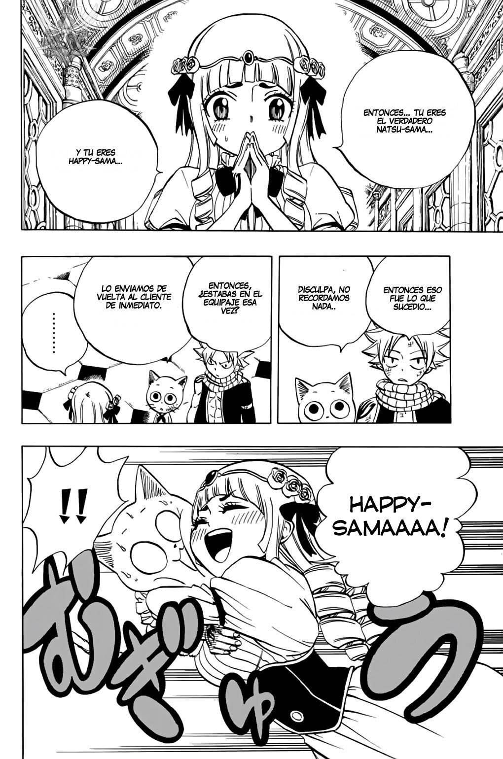 Capitulo 43 page 13