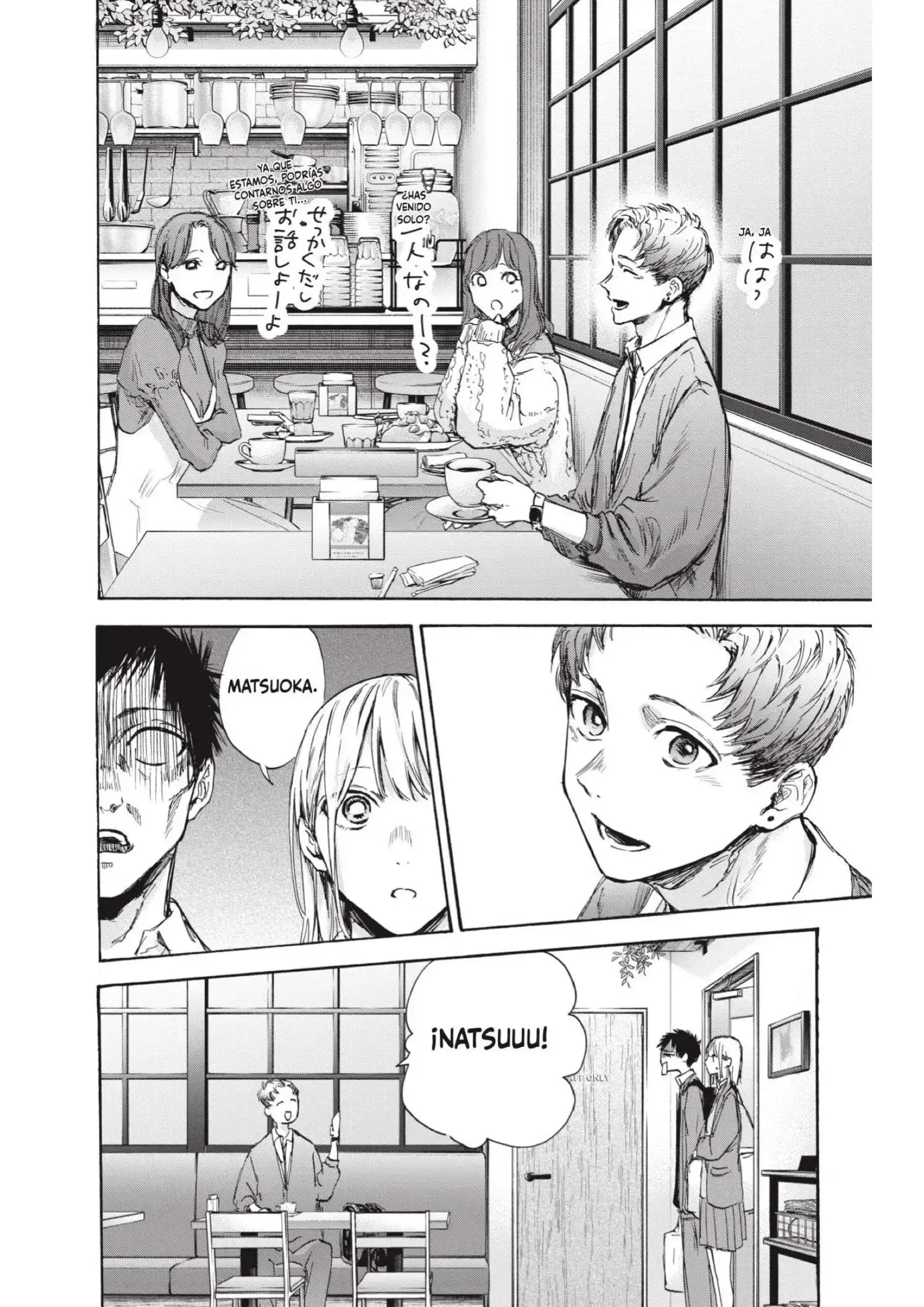Capitulo 81 page 20