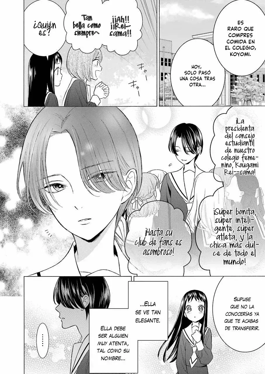 Capitulo 52 page 3