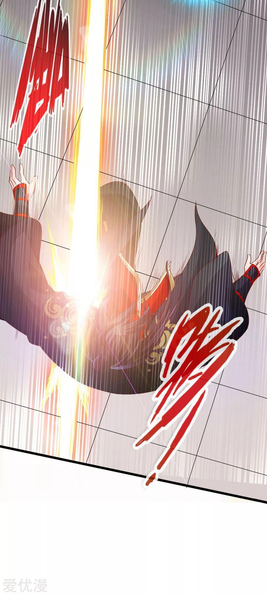Capitulo 38 page 22