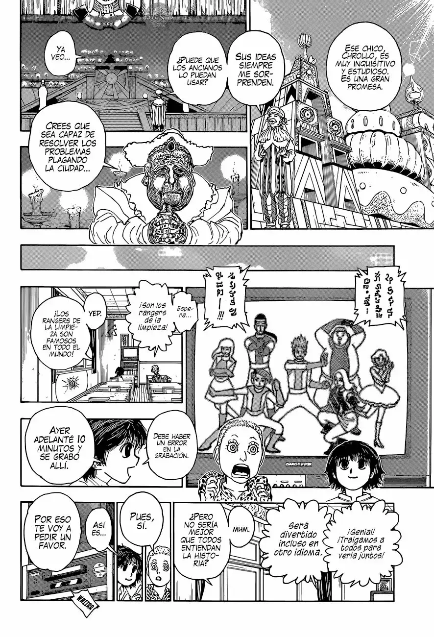 Capitulo 395 page 16