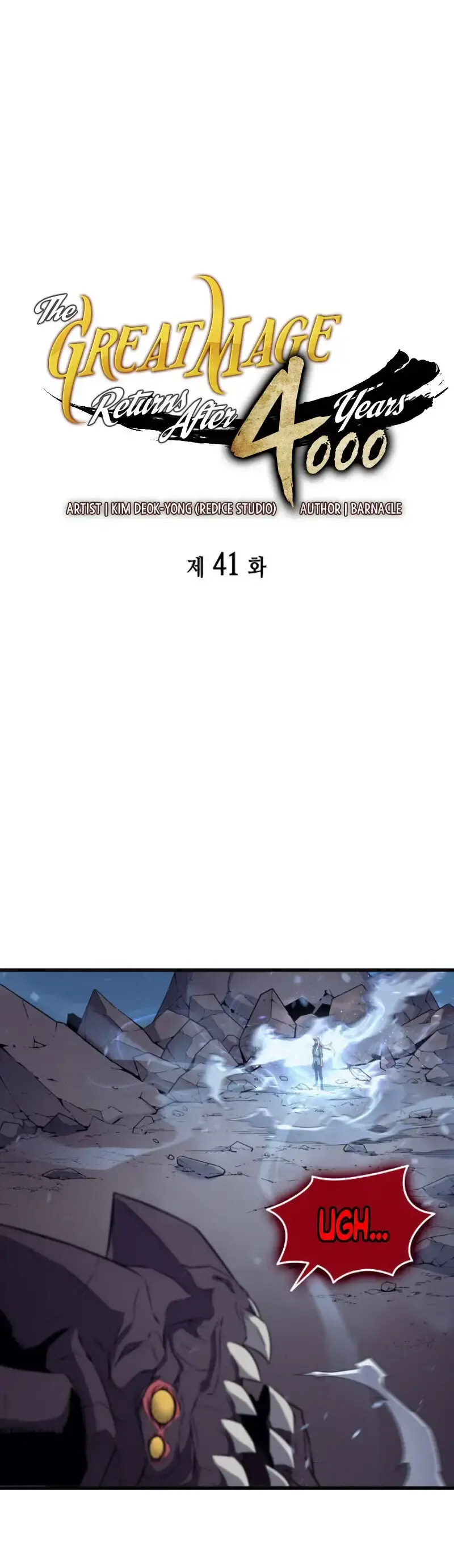 Capitulo 41 page 2