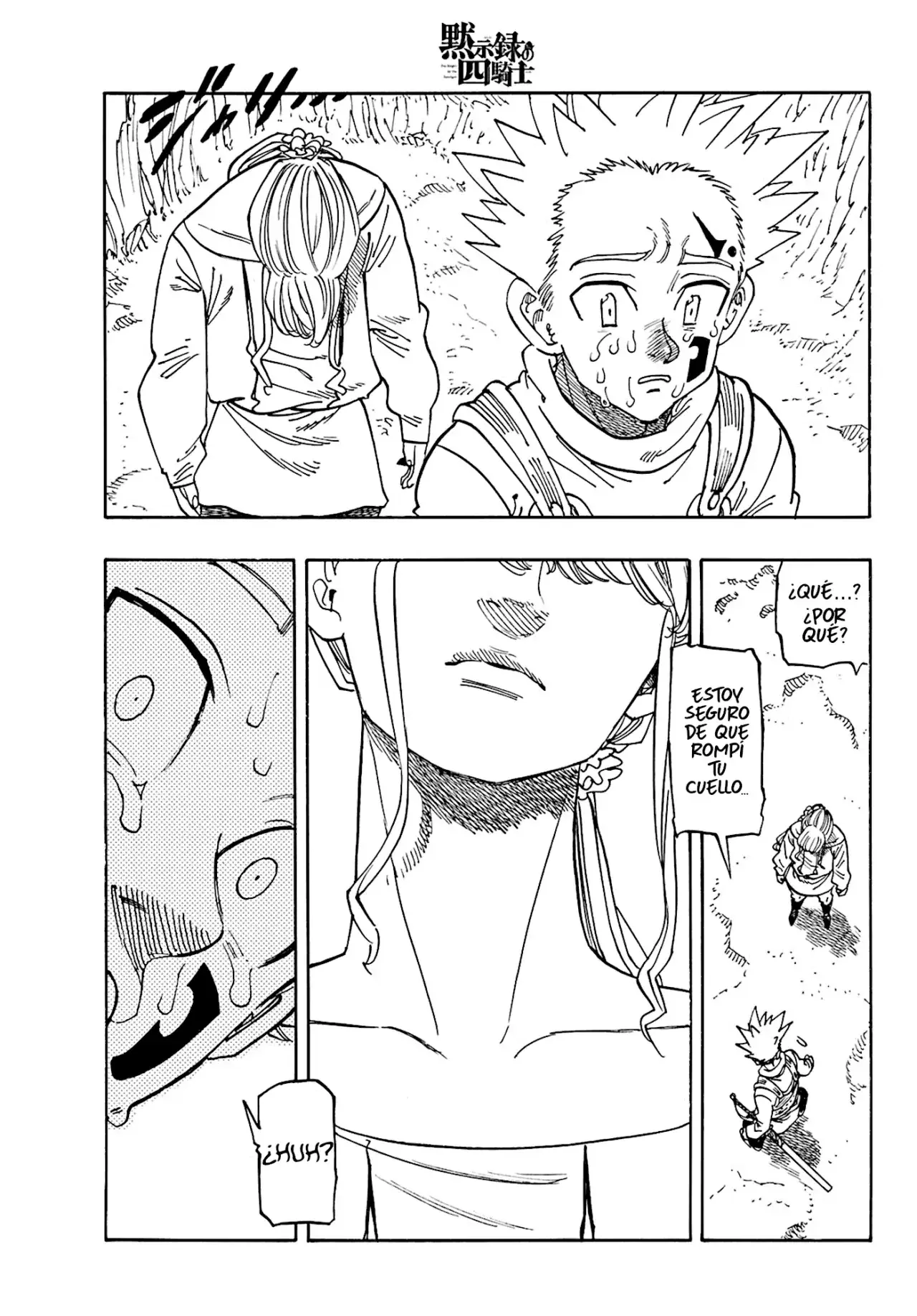 Capitulo 182 page 4