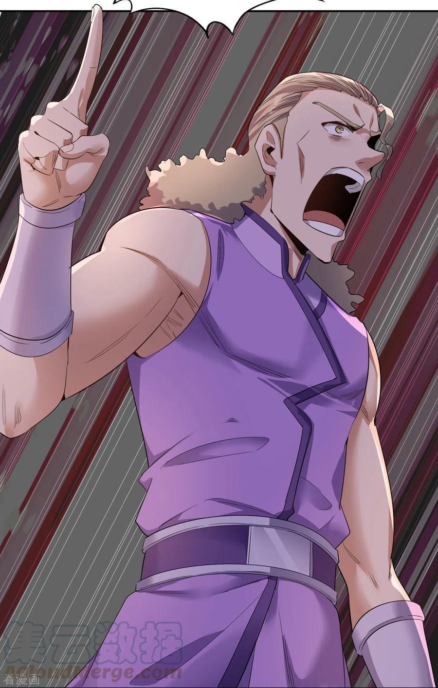 Capitulo 37 page 14