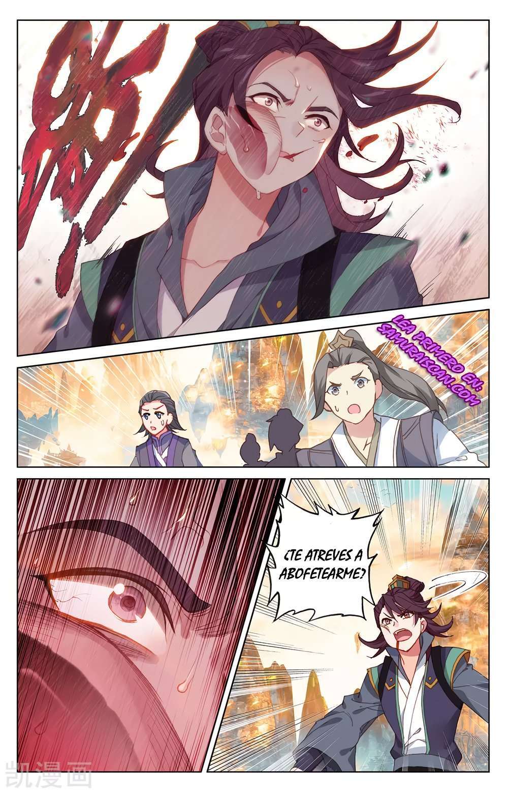 Capitulo 434 page 4