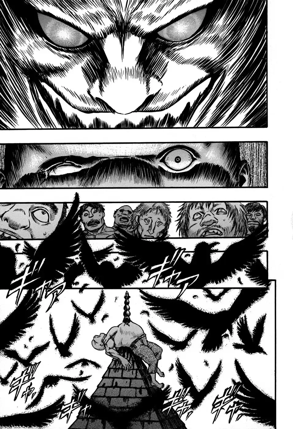 Capitulo 59 page 11