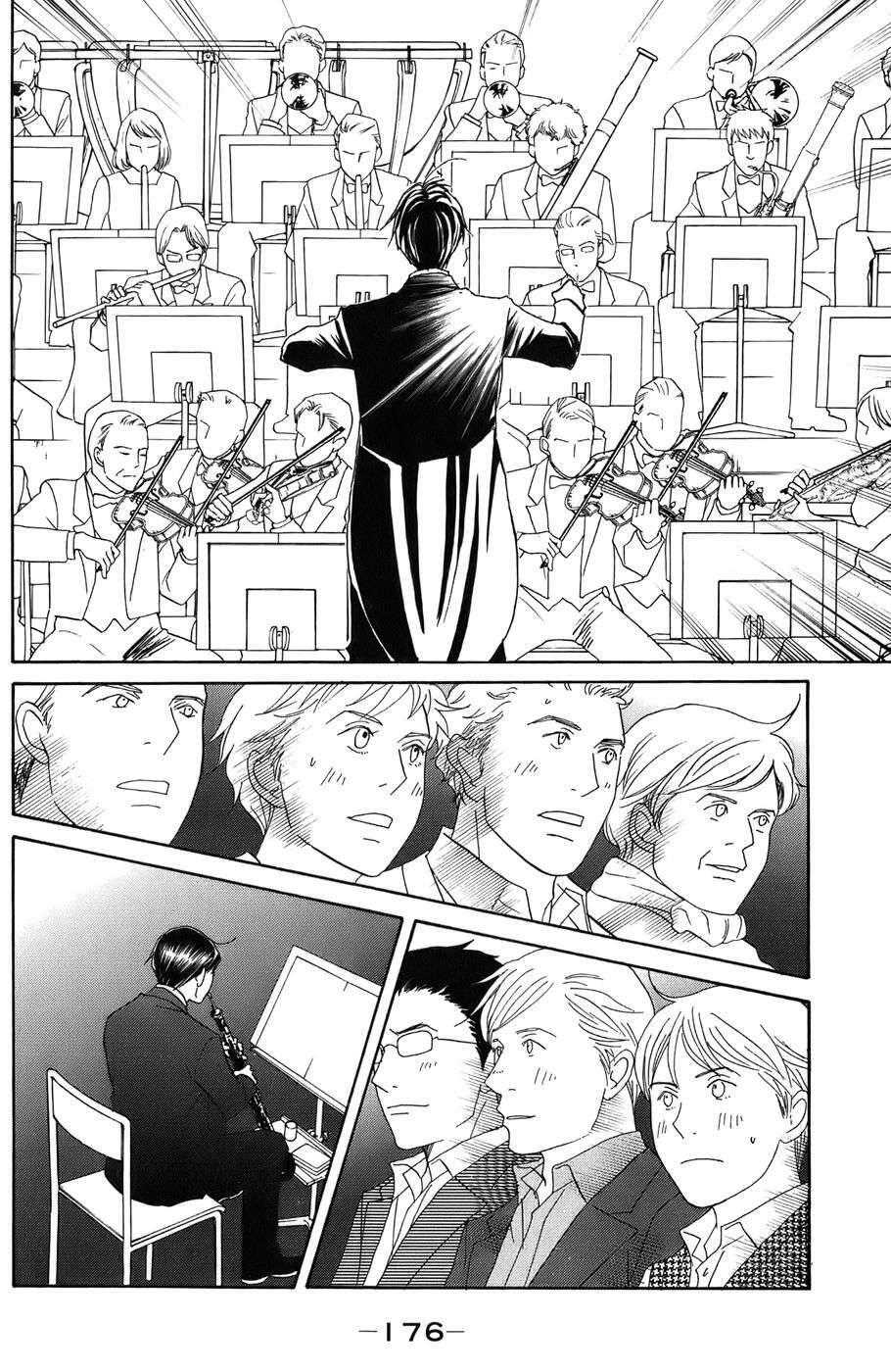 Capitulo 94 page 24