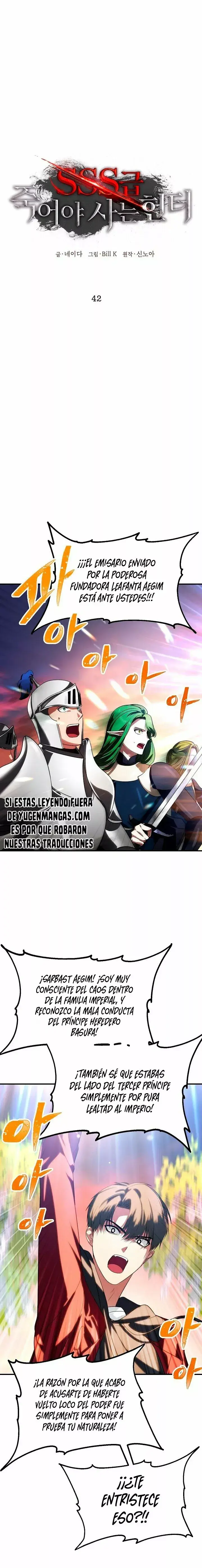 Capitulo 42 page 12