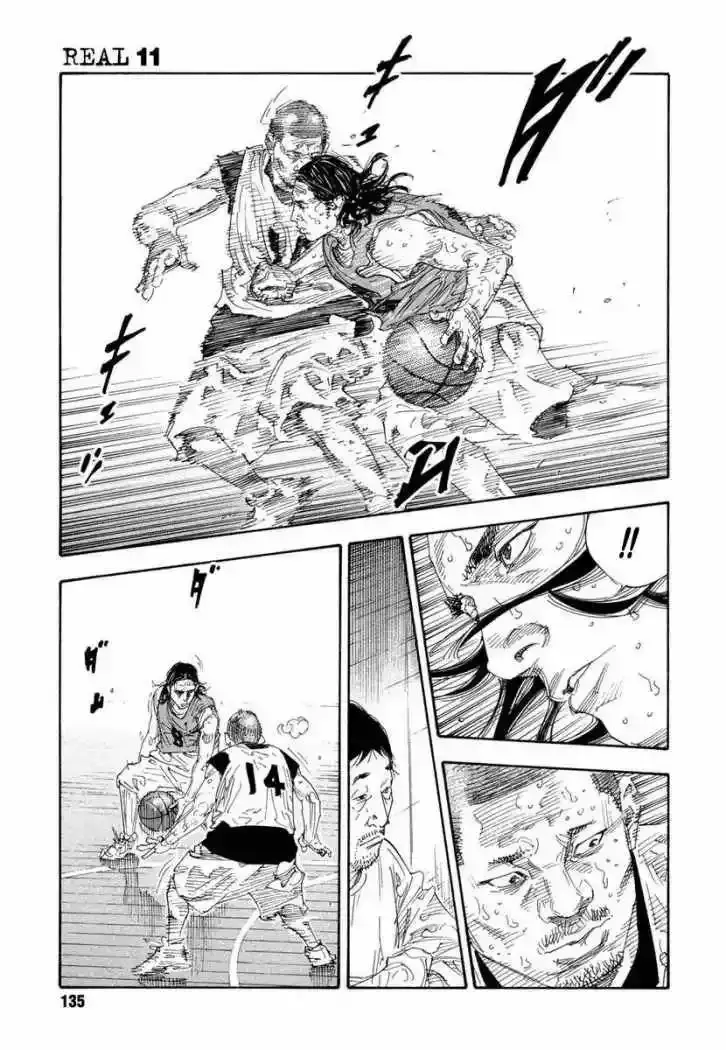 Capitulo 64 page 25