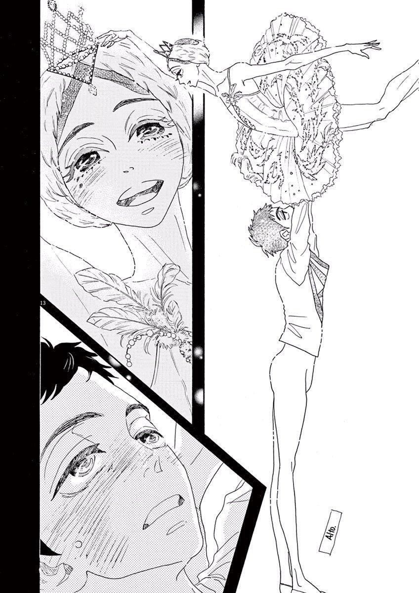 Capitulo 7 page 18