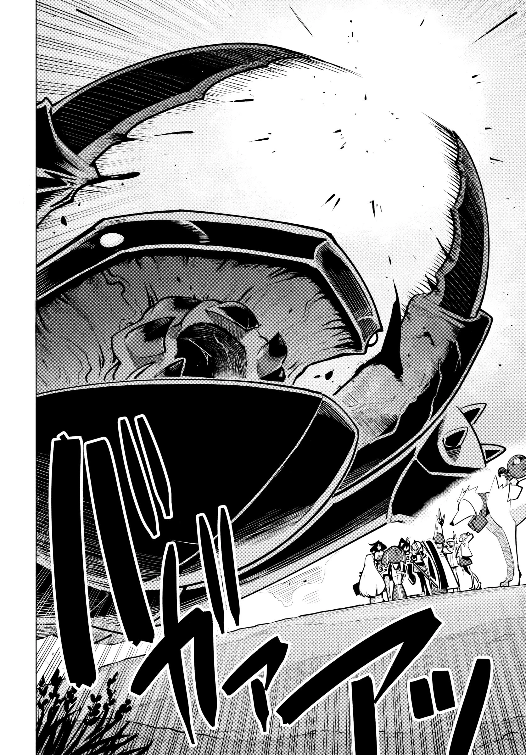 Capitulo 39.1 page 5